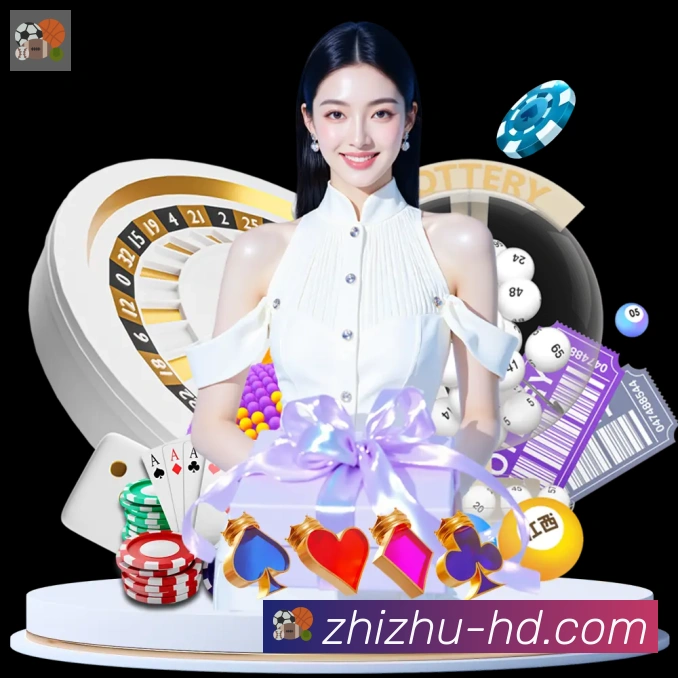 App界面